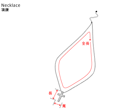 Necklace 項鍊