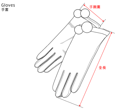 Gloves 手套