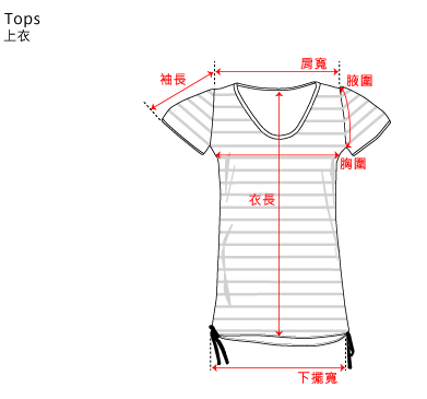 Tops 上衣