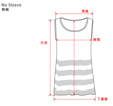 No Sleeve 無袖