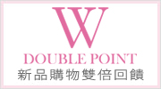 2 point