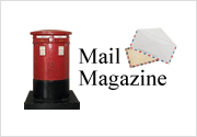 Mail Magazine