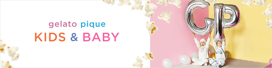 gelato pique Kids&Baby