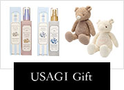 USAGI Gift